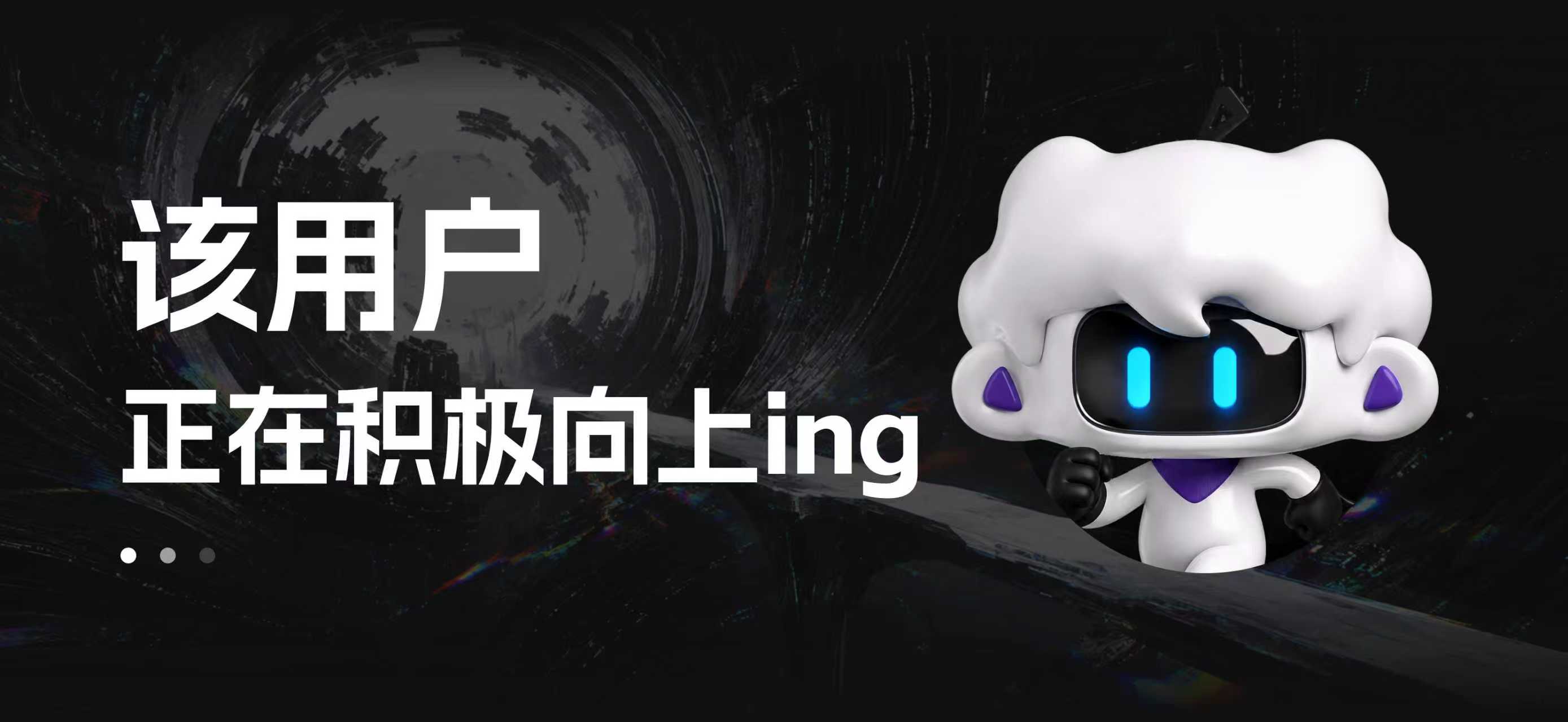 梵映官网资讯-“原来大家找双休多钱工作的思路好清晰”