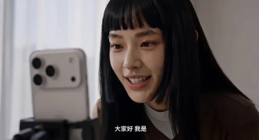 ai演员——方桃子