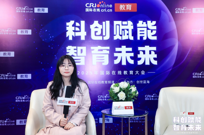 图片来源：中央广电总台国际在线|2025-12-25 11:12:02