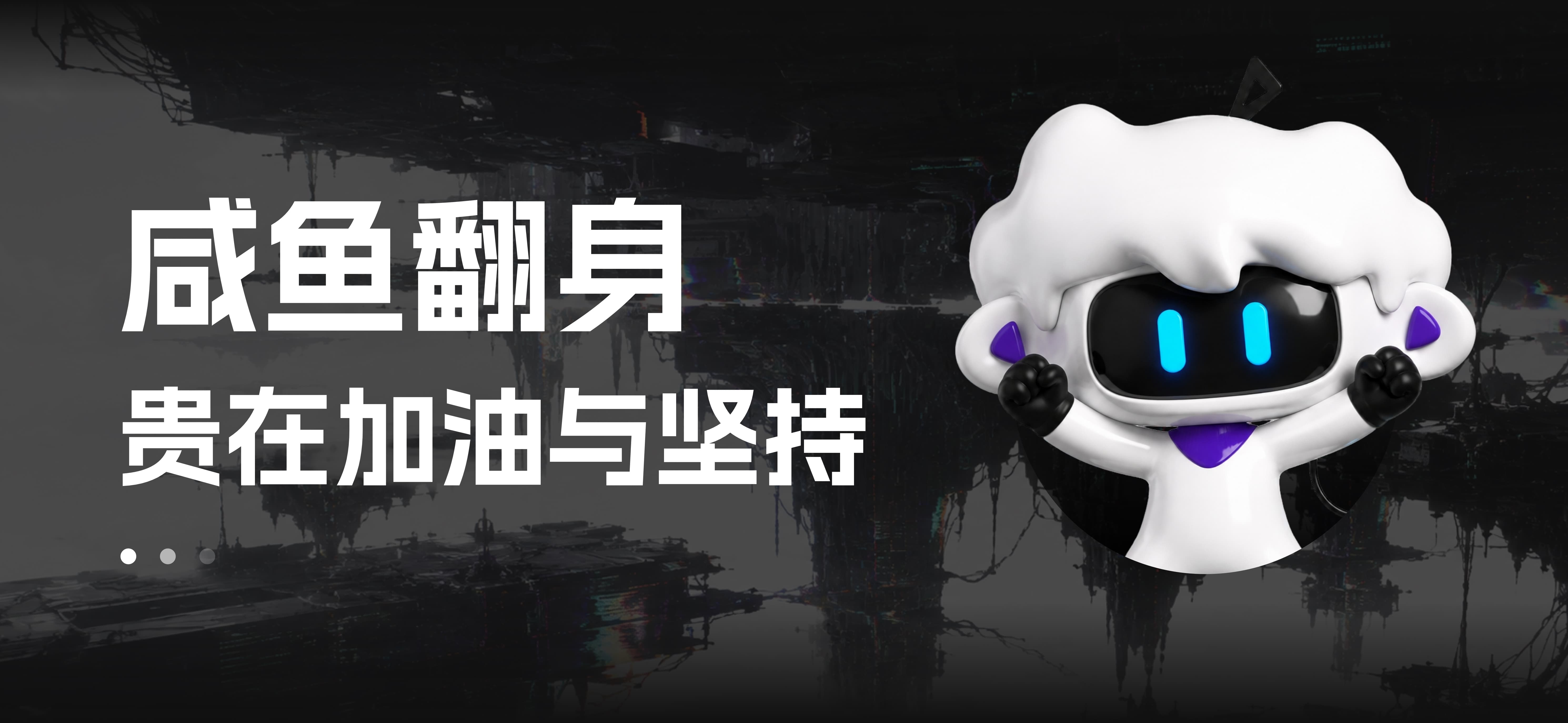梵映官网资讯-梵映教育｜影视后期接单避坑与谈单技巧：从五步流程到核心竞争力